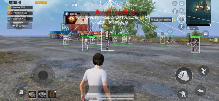 和平精英辅助器多少钱一个（和平精英辅助器多少元）