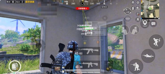 怎么关和平精英辅助瞄准（怎么在和平精英把辅助瞄准关了）