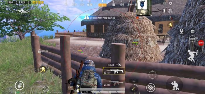 和平精英辅助路线是什么（和平精英辅助瞄准是什么东西）