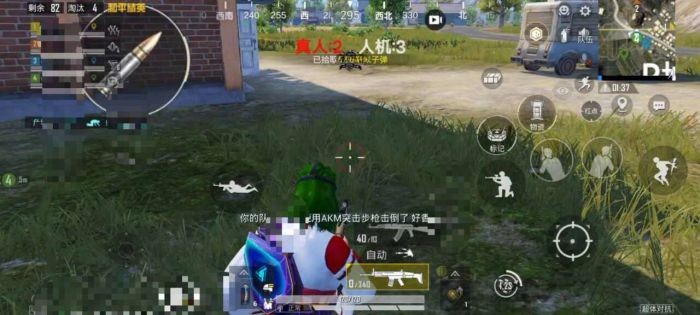 和平精英怎么退出辅助训练（和平精英怎么退出超级训练）