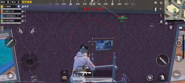 和平精英辅助可以加群吗（和平精英辅助群怎么加群）